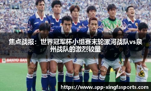 兴发体育平台