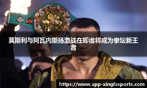 兴发体育官网